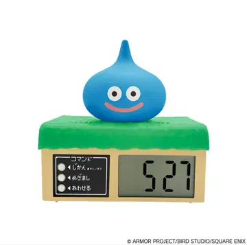 드래곤 퀘스트 슬라임 알람 시계 미개봉 새상품