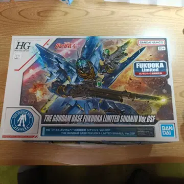 HG 1/144 SINANJU Ver.GSF 후쿠오카 한정판