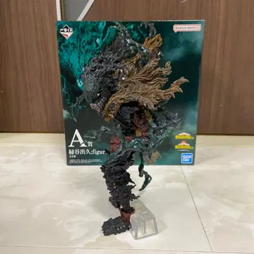 나의 히어로 아카데미아 A상 피규어 미도리야 이즈쿠