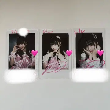 ILIFE! 나란 노도카 폴라로이드 묶음 판매 차이나 의상 신체제 의상