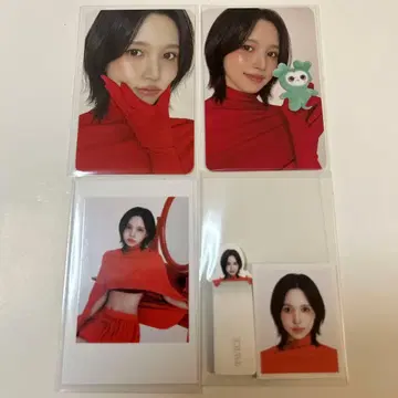 트와이스 시즌그리팅 2026 미나