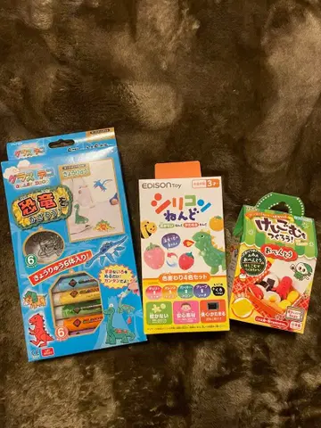 공룡 만들기 세트 실리콘 점토 지우개 만들기 겨울방학 만들기 활동에