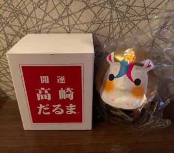 하마사키 아유미 카운트다운 굿즈 개운 다카사키 달마 2026