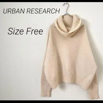 URBAN RESEARCH 볼륨 넥 니트 숏 기장 울 혼방