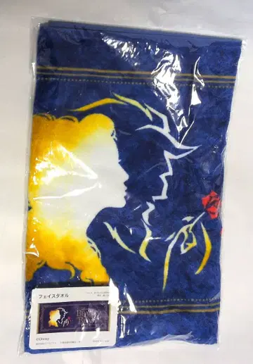 [ 미개봉 미사용 ] 극단 사계 미녀와 야수 페이스 타월