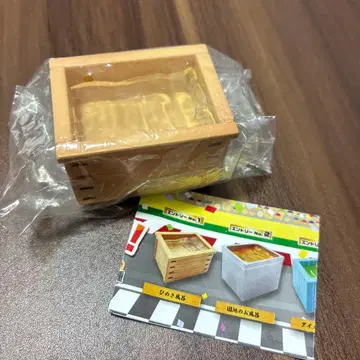 미니어처 나무 상자 세트 캡슐 토이