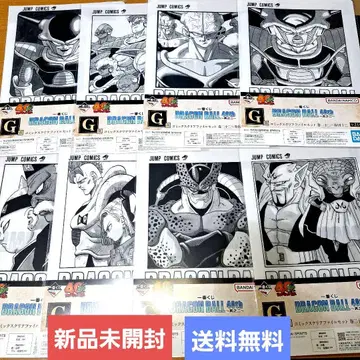 [ 새상품 ] 제일복권 드래곤볼 G상 코믹스 클리어 파일 세트 8종