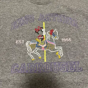 디즈니랜드 미니와 킹 아서 캐러셀 트레이너