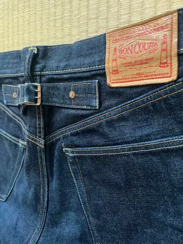 BONCOURA 신치 벨트 32