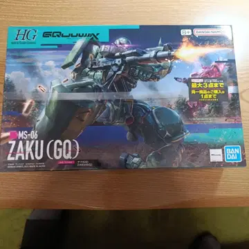 HG MS-06 ZAKU (GQ)