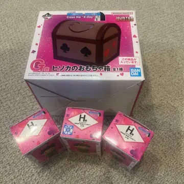 [ 덤 포함 ] 헌터헌터 제일복권 G상 H상 3체 세트