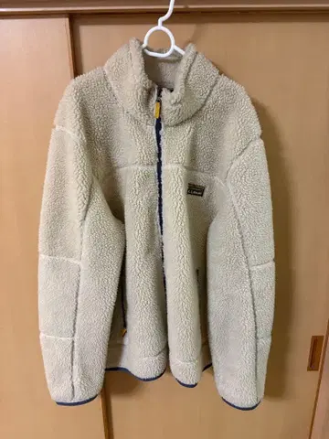 베이지 플리스 자켓 하이넥