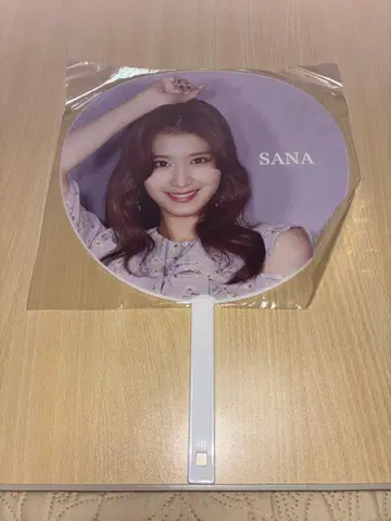 TWICE TWICE2 사나 부채