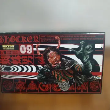 메디콤토이 RAH 가면라이더 쇼커 거미 남자