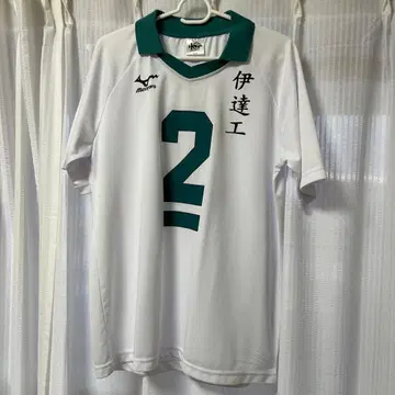 후타쿠치 켄지 유니폼 공식 10주년