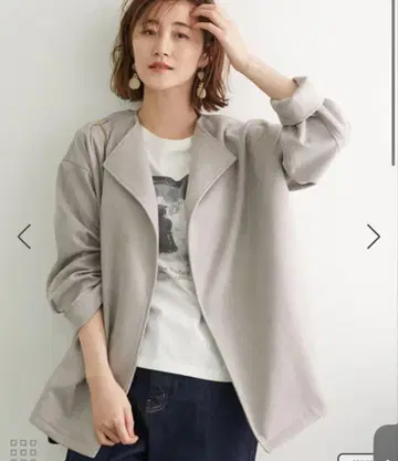 마쉬멜로우 터치 가운 그레이지