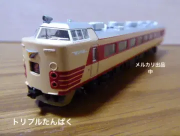 N 게이지 철도 모형 크림색과 빨간색