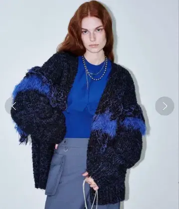 프린지 페더 가디건 [ MAISON SPECIAL ]