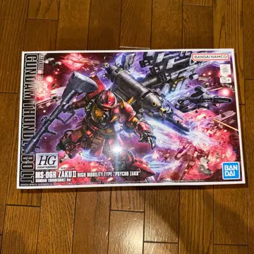 HG 고기동형 자쿠 II '사이코 자쿠'
