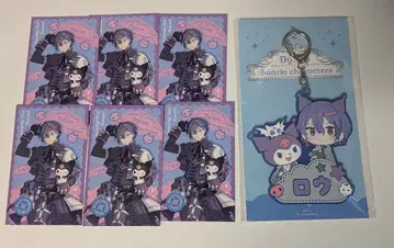 니지산지 산리오 콜라보 카드 키링 코야나기 로우 세트