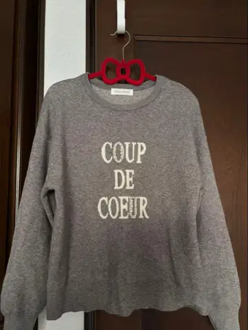 비쥬 니트 긴팔 니트 그레이