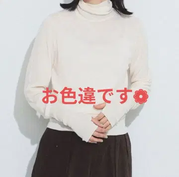 BEAMS BOY / 14게이지 터틀넥 니트