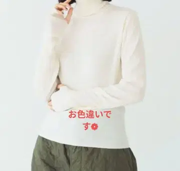 BEAMS BOY / 14게이지 터틀넥 니트