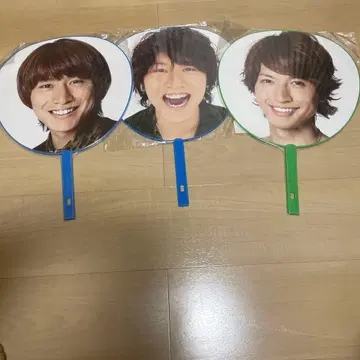 슈퍼에이트 콘서트 부채 3종 세트