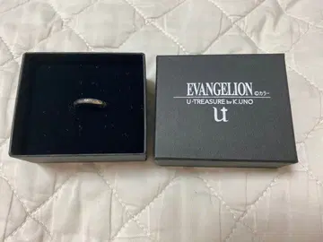 에반게리온 유트레저 반지