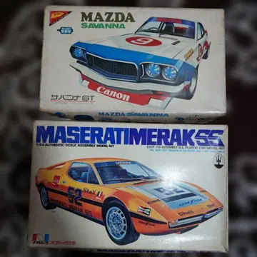 [ 절판 ] 마쓰다 사반나와 마세라티 메락 프라모델 2대