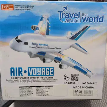 Super Aerobus 항공기 모형