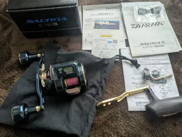 21 솔티가 ic 100L