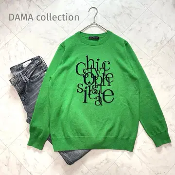 새상품급 다마 컬렉션 그린 그린 로고 니트 L