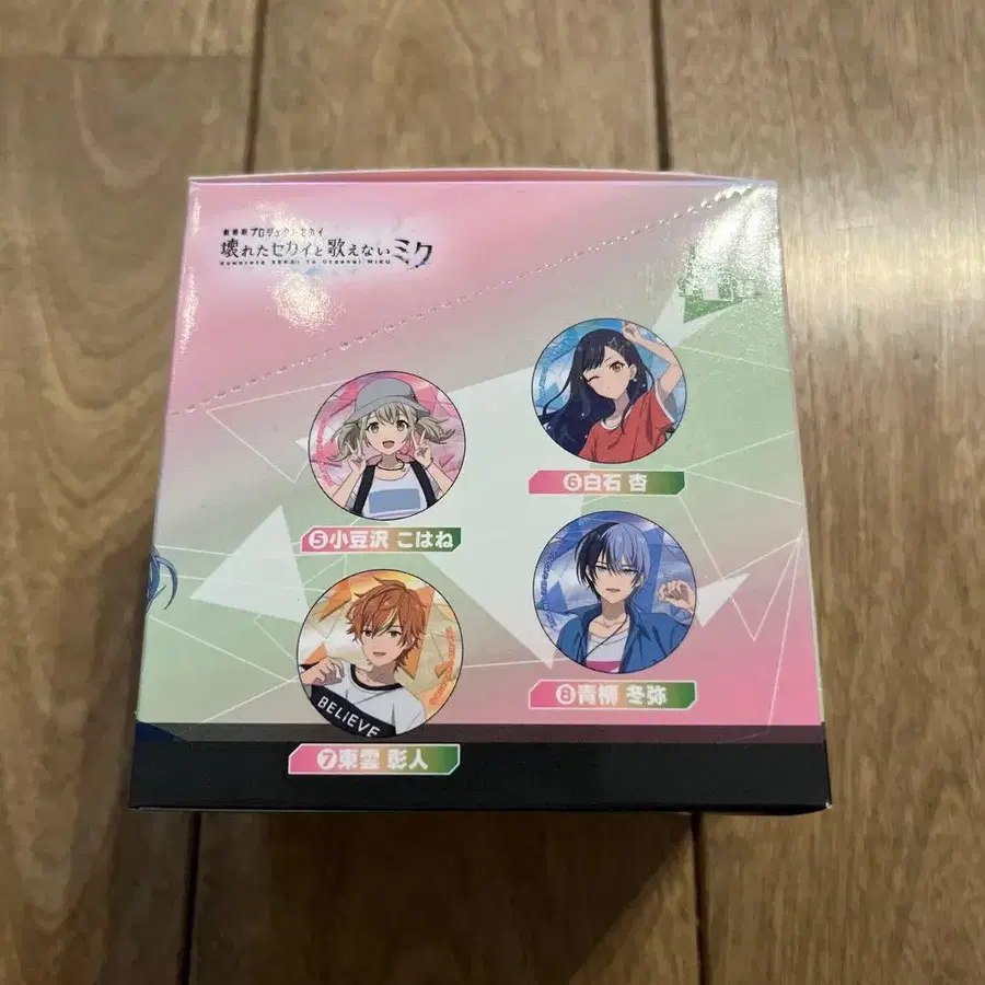 4번째 상품 이미지