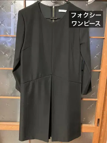 FOXEY NEW YORK 원피스