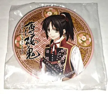 하쿠오키 유키무라 치즈루 캔뱃지 난자타운