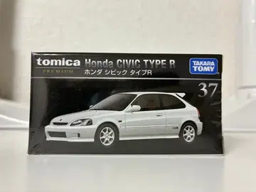 절판 토미카 프리미엄 혼다 시빅 타입 R EK9