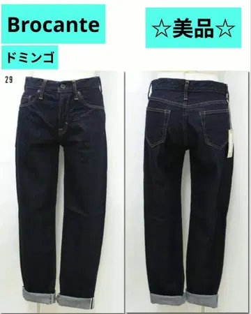 [ 새상품급 ] 도밍고 브로캔트 데님 네이비 스트레이트