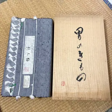 목상자 포함 순수 실크 남자용 실크 본명주 옷감 미사용