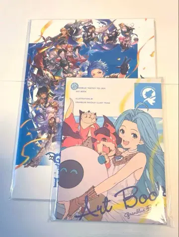 [시리얼 미사용] 미개봉 새상품 그랑블루 판타지 페스티벌 2024 팜플렛