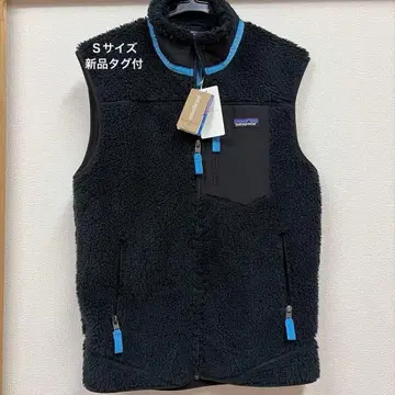 파타고니아 레트로X 베스트 Patagonia 사이즈 S