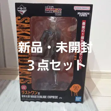 사카모토 데이즈 제일복권 E상 F상 라스트 원상 세트