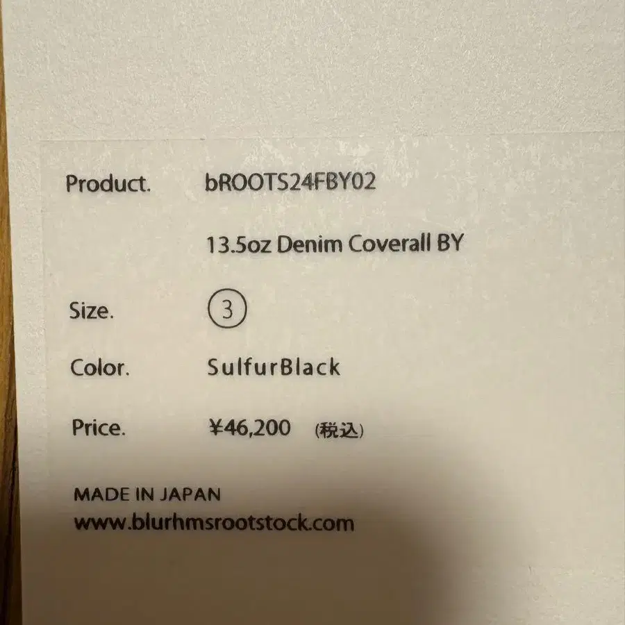 5번째 상품 이미지