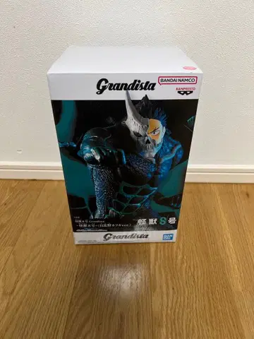 Grandista 피규어 괴수 8호 (히비노 카프카)