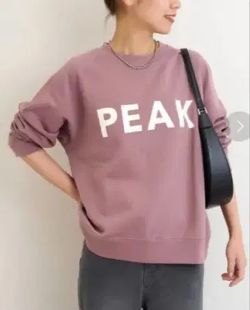 Snow Peak REL Recycled Cotton Sweat CN
