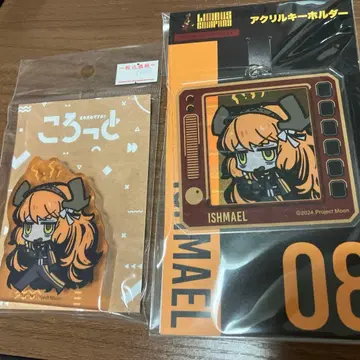 림버스 컴퍼니 코롯토 아크릴 키링 이슈메르