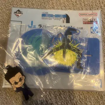 헌터헌터 제일복권 레오리오 러버 코스터 키링