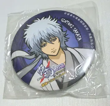 은혼 홍앵편 난자타운 캔뱃지 긴토키 백야차