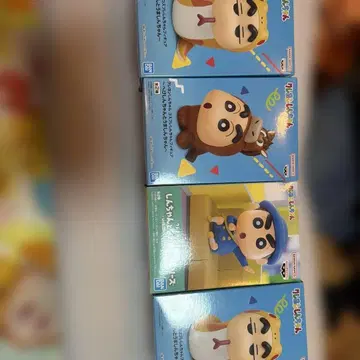 짱구는 못말려 프라이즈 4종