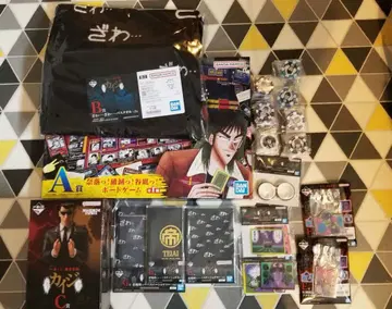 카이지 제일복권 A상, B상, C상, 덤 총 18점